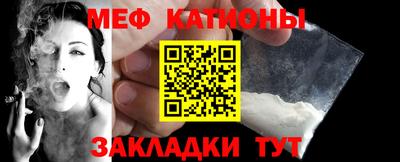 метадон Ялта