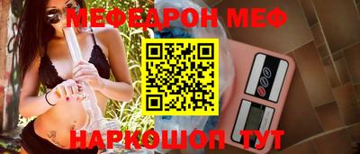 метадон Ялта