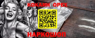 мет Юрга