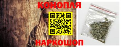 мет Юрга