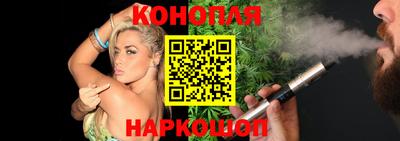 мет Юрга