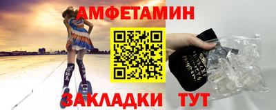 тгк Якутск